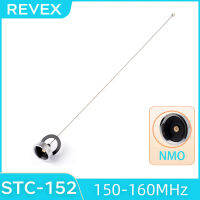 REVEX SD-TC152 NMO วงเดียว VHF 150-160เมกะเฮิร์ตซ์100วัตต์กำไรสูงรถมือถือแฮมรถวิทยุเครื่องส่งรับวิทยุเสาอากาศสำหรับ Anytone Wouxun