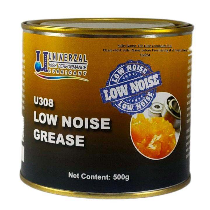 Low Noise Grease 500g Aircon Bearing Grease Range Hood Grease Electric Motor Bearing Grease