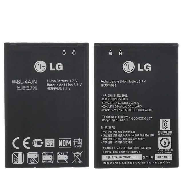 แบตเตอรี่-แท้-lg-optimus-zone-e400-optimus-l3-e400-l5-e612-eac61679601-p970-e510-lge510-p690-e730-battery-แบต-bl-44jn-1500mah-รับประกัน-3-เดือน