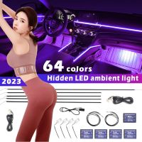 【 YUYANG Lighting 】 Car Atmosphere Lights Universal 18 In 1 Dual Zone 64 Color Interior Hidden Acrylic Strip Light Decorative Lamp Bluetooth Control