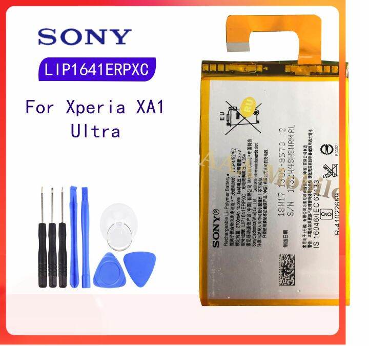 แบตเตอรี่-sony-xperia-xa1-ultra-lip1641erpxc-2700mah-แท้โทรศัพท์เปลี่ยนแบตเตอรี่-รับประกัน-3-เดือน