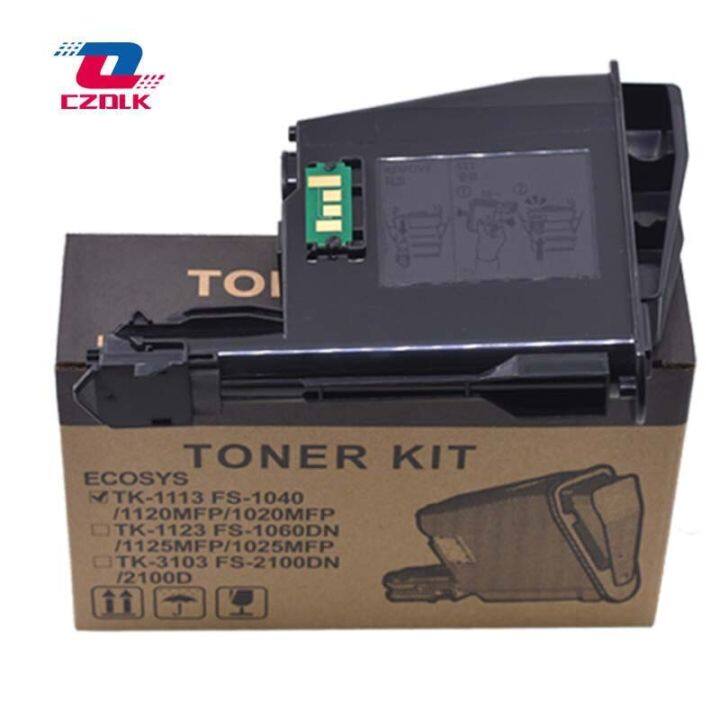 new-compatible-tk1113-toner-cartridges-for-kyocera-fs1120-fs1025-fs1040-fs1060-fs1120-fs1125mfp