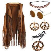 ۩♂☂ F42F 60s 70s Hippie-Outfits Costume Set Hippie-Boho-Flared Pant Fringe-Vest