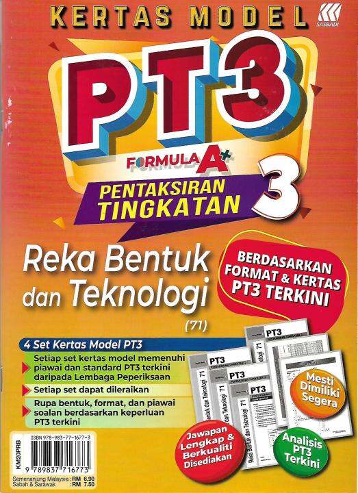 {ANEKA} KERTAS MODEL PRA-PT3 FORMULA A+ RBT (TINGKATAN 3) | Lazada