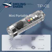 SmilingShark ไฟฉาย SST20แสงฟลูออเรสเซนต์พวงกุญแจขนาดเล็กพกพา,ไฟฉาย Led แบบสัมผัสสว่างพิเศษชนิด C Ipx4ชาร์จไฟได้กันน้ำสำหรับหอพักนักเรียนของเด็กผู้หญิงผู้สูงอายุ Gife กลางแจ้งเดินป่าตั้งแคมป์สุนัขเดินไฟฉุกเฉิน