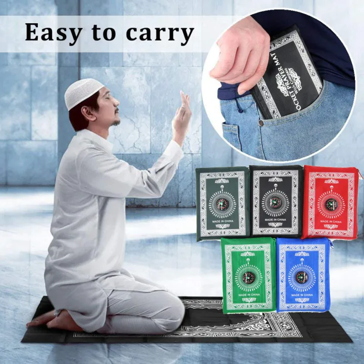 Islam Muslim Worship Rug Kneeling Blanket Compass Outdoor Prayer Qibla