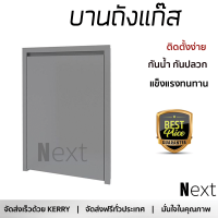 ราคาพิเศษ บานซิงค์ ประตูตู้ครัว บานตู้ครัว บานถังแก๊ส CABIN HI-GLOSS 54.5x73 เซนติเมตร สีเทา หน้าบานสวยงาม โดดเด่น แข็งแรงทนทาน ติดตั้งง่าย จัดส่งฟรีทั่วประเทศ