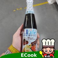 อาหารนำเข้า? 500ml Good Life Soy Sauce Low Sodium