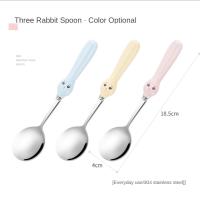 304 Stainless Steel Cute Rabbit Spoon Household Childrens Eating Spoon Ceramic Spoon Kitchen spoon Small Spoon Serving Utensils