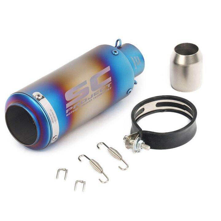 sc project Tailpipe Tail Pipe Stainless Motorbike exhaust rear pipe