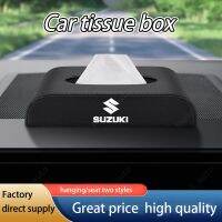 Suzuki Car Luxury Leather Tissue Box Multipurpose Hanging Car Accessories