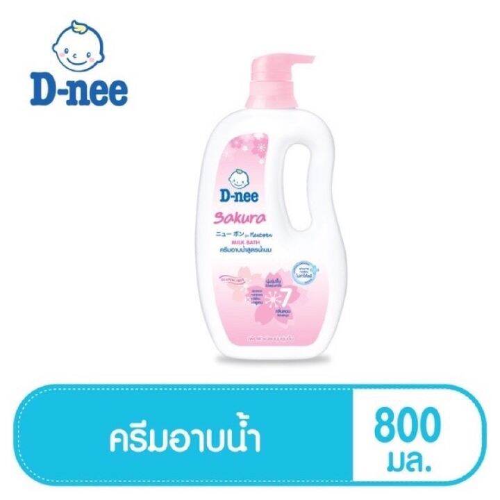 d-nee-ดีนี่-ครีมอาบน้ำ-สูตรน้ำนม-อ่อนโยยนต่อผิวแพ้ง่าย-สีฟ้าและชมพู-ขนาด-800-มล-1-ขวด