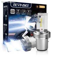 ◄ Minyun Bevintee BA20D ไฟหน้ารถจักรยานยนต์12V ปลั๊กหลอดไฟ H6 3000LM และที่เปลี่ยนไฟหน้าไม่มีพัดลม