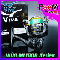 รอกตกปลา รอกสปินนิ่ง VIVA รุ่น ML1000 Series (BLACK GOLD , GREY GOLD , GREY RED , BLACK RED)