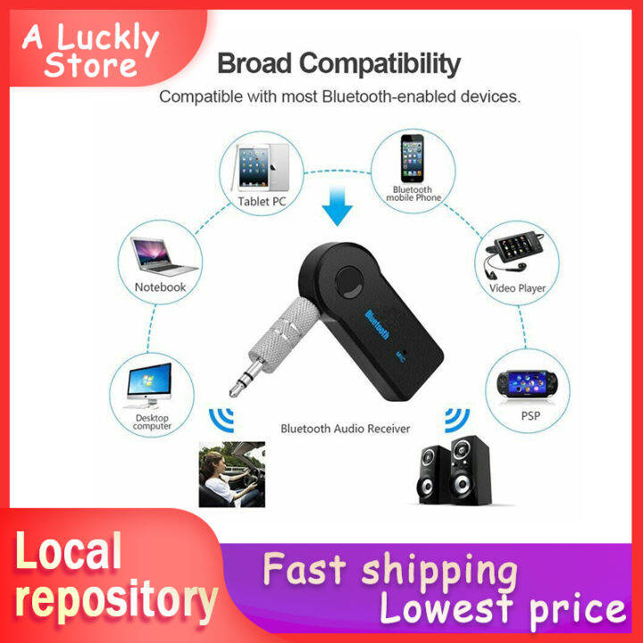 3.5mm Bluetooth receiver Car audio Bluetooth receiver Wired speaker to