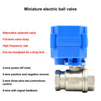 2022DN15 DN20 DN25มอเตอร์บอลวาล์วทางสแตนเลสเต็ม Bore ไฟฟ้าบอลวาล์ว2-Wire ตัวกระตุ้นไฟฟ้า ACDC 9-24โวลต์