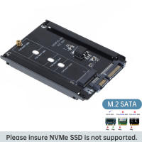 กรณีโลหะ CY B M ซ็อกเก็ต2 M.2 NGFF (SATA) SSD ถึง2.5 SATA Adapter สำหรับ2230224222602280มม. M2 NGFF SSD Solid State Hard Drive