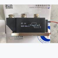 The entire thyristor module MGZK500A Beauty instrument dedicated contactor adapter