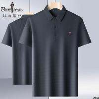 ชาย polo ผู้ชายน้ำแข็ง jacquard แบบบาง Biyin Lefen เย็บปักถักร้อยระบายอากาศ T เสื้อเชิ้ตแขนสั้นแฟชั่นเสื้อไหมคอปก