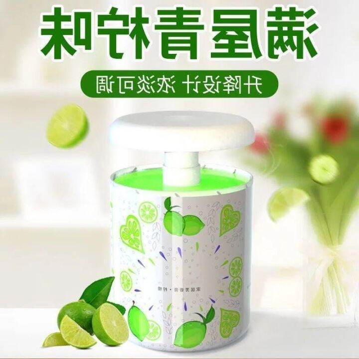 air-freshener-in-addition-to-odor-indoor-fragrance-lasting-fragrant-room-bathroom-toilet-deodorant-fragrance-qing-scent