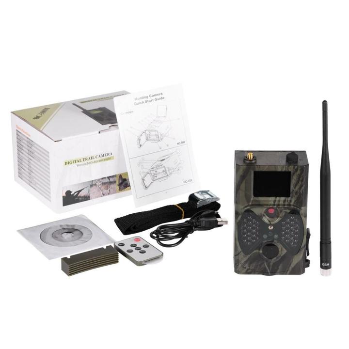 hc-300m-12mp-1080p-hunting-camera-2g-mms-smtp-sms-cellular-wireless-night-vision-surveillance-wildlife-trail-camera