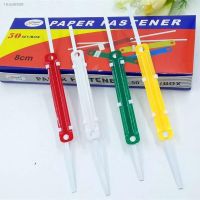 ❡ 50 Pcs File Paper Fasteners Plastic Binding Clip Two-Hole Loose-leaf Binder File Folder Office Document Storage Supplies