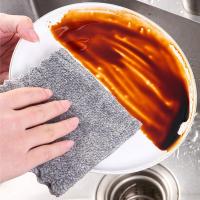 Dishcloth Microfiber Kitchen Towel Home Cleaning Dish Cloth Bamboo Charcoal Absorbent Non-stick Oil Kitchen And Household Goods Dish Cloth  Towels