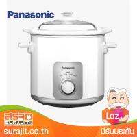 PANASONIC หม้อตุ๋นไฟฟ้า 3 ลิตร รุ่น NF-N30ASSN