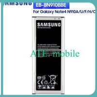 แบตเตอรี่ทดแทนสำหรับSamsung GALAXY NOTE 4 N910A N910C N910F N910H N910V N910U NOTE4 EB-BN910BBU EB-BN910BBE 3220MAh