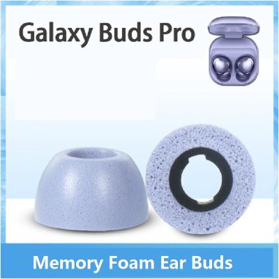 โฟมจำรูปที่อุดหูเปลี่ยนได้หูฟังปลายปลั๊กแยกเสียงเข้ากันได้กับ Galaxy Buds หูฟังรุ่นโปรส่วนซ่อมแซม