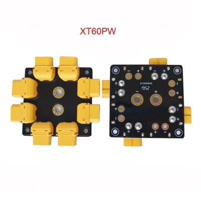 1PC High Current Distribution Board Welded XT60PW Female Plug Power Management Module Manager Plate Hub For Plant UAV Drone DIY