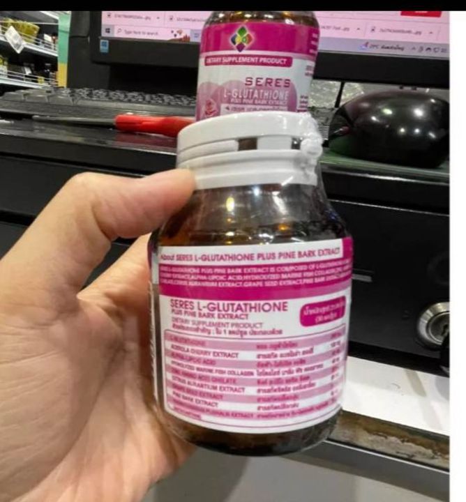 seres-l-glutathione-แอลกลูตาไธโอน-collagen-คอลลาเจน-grape-seed-สารสกัดเมล็ดองุ่น-ของแท้100-exp-25-08-2024