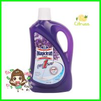 น้ำยาทำความสะอาดพื้น MAGICLEAN 1800 มล. ลาเวนเดอร์FLOOR CLEANER MAGICLEAN 1800ML LAVENDER **ด่วน ของมีจำนวนจำกัด**