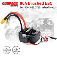 80A กันน้ำ Brushed ESC สำหรับ RC 3-Slot 550 Brushed Motor สำหรับ110 112 RC รถ Wltoys 144001 124019 Traxxas Crawler Monster