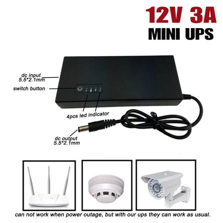 MD2TS Mini DC UPS For Wifi Router UPS Portable Power Supply 12V 3A