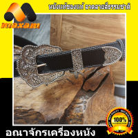 ร้านค้าอันดับ1 ขายหนังแท้ หนังสวย ต้องที่่ร้าน SuperA สุดยอด Heavy Belt-Buckle หนังสีดำ สวยสุดๆ เข็มขัดหนังวัวเเท้