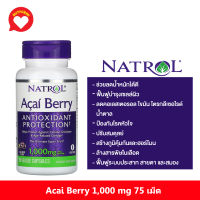 Natrol, Acai Berry, 1,000 mg, 75 Veggie Caps