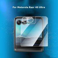 40 Ultra 6.9 Real Tempered Glass Back Protector Film