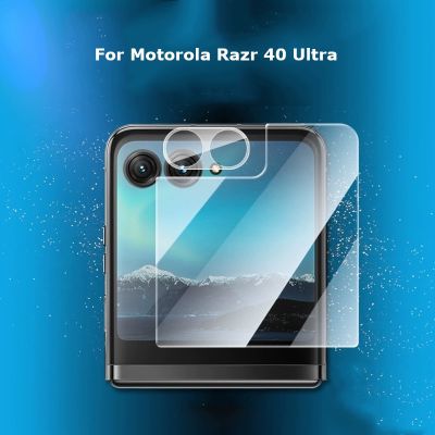 40 Ultra 6.9 Real Tempered Glass Back Protector Film