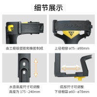 ที่ใส่กาต้มน้ำแบบปรับได้จักรยานแข่งภูเขาที่วางแก้วกล่องเสียง TMD07B/08 Gehcbk