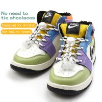 1 Pair Elastic Children Shoe Laces Sneakers Round Shoelaces No Tie Safety Laces for Kids Adult Rubber Lock Lazy Shoestrings