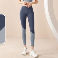 【VV】 2023 YOGA Tights Waisted Push Up Tracksuit Female Pants Raises Butt Strethy Leggings