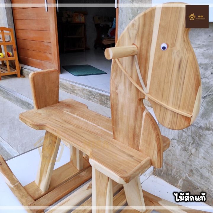 เก้าอี้ม้าโยกเด็กเล่นงานไม้สักแท้-เก้าอี้ม้าโยกไม้สัก-30-75-30-ซม-กว้าง-ยาว-สูง-งานยังไม่ทำสีใดๆ