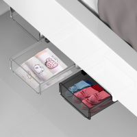 Under Desk Drawer Organizer Table Storage Box Paste Type Drawer Household Cosmetics Kitchen Office Supplies Storage