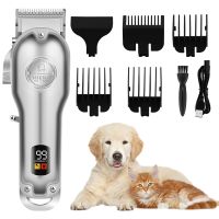 ☏ﺴ✴ Digital Display Pet Hair Clipper Professional Cutting Machine Dog Hair Trimmer Animal Grooming Shaver Cutter Machine for Cats