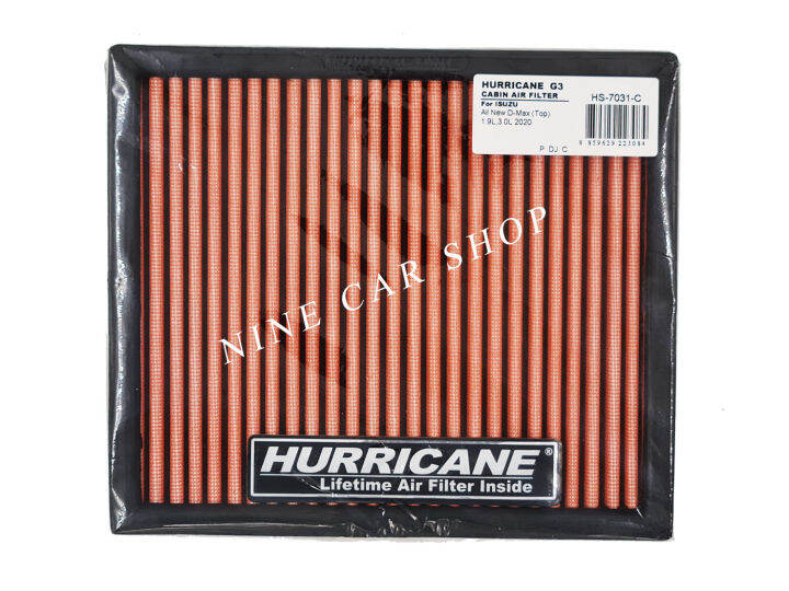 hurricane-ไส้กรองแอร์ผ้า-isuzu-d-max-mu-x-ปี-2020-2023-ไม่ใช่กรองอากาศเครื่องยนต์