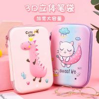 [COD] Kamida pencil case female primary school student box girl double-layer large capacity cute cartoon childrens