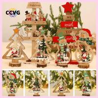 CCVG ของขวัญปีสำหรับเด็กเครื่องประดับ Xmas ต้นไม้โต๊ะซานตาสโนว์แมนจี้จัดหาวัสดุไม้ปาร์ตี้ตกแต่งคริสต์มาสของขวัญ