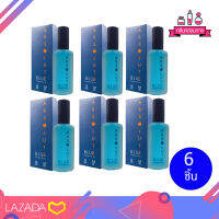 BONSOIR ABSOLUTE Blue Perfume Spary 22 ml. 6 ชิ้น