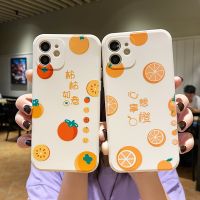 ✈▤ Color painting case for iPhone13 iphone12 PRO MAX iPhone11 iPhone X XR XS 6 7 8 couple phone case persimmon orange fruit